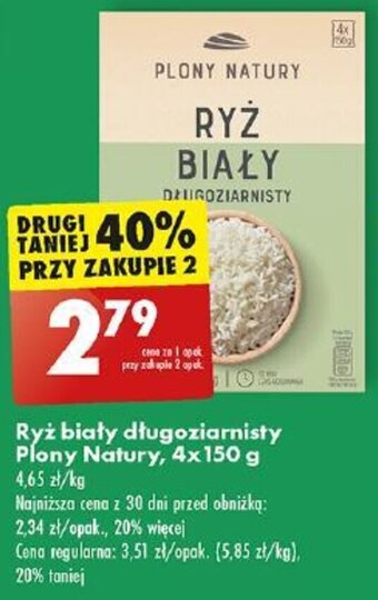 Biedronka Ryż biały długoziarnisty Plony Natury, 4x150 g oferta