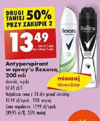 Biedronka Antyperspirant w spray'u Rexona, 200 ml oferta