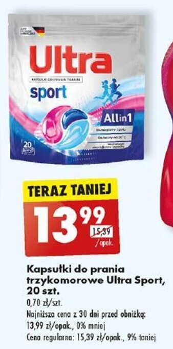 Biedronka Kapsułki do prania trzykomorowe Ultra Sport, 20szt oferta