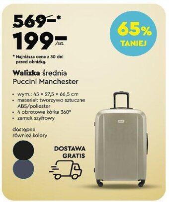 Biedronka Walizka średnia Puccini Manchester 45x27,5x66,5cm oferta