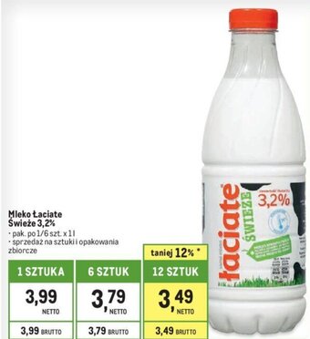 Makro Mleko Łaciate Świeże 3,2% 1l oferta