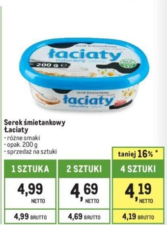 Makro Serek śmietankowy Łaciaty 200g oferta