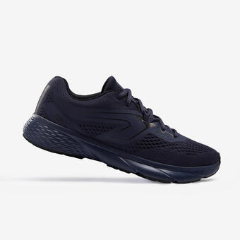 Decathlon Buty do biegania męskie kalenji run support oferta