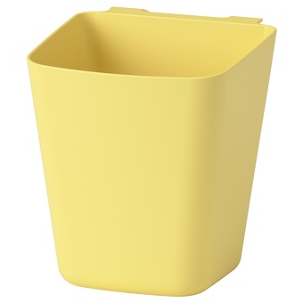 IKEA Sunnersta pojemnik, jasnożółty, 12x11 cm oferta