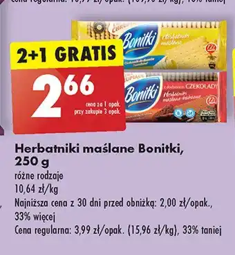 Biedronka Herbatniki maślano-kakaowe oferta