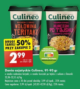 Biedronka Danie azjatyckie kurczak po tajsku oferta