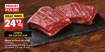 Biedronka Wołowina na rosół oferta