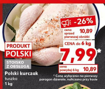 Kaufland Polski kurczak 1 kg oferta
