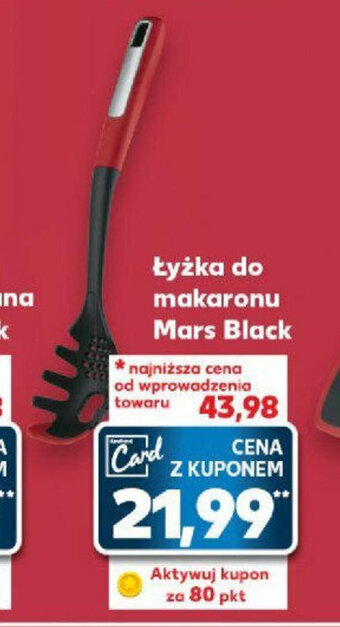 Kaufland Mars Black Łyżka do makaronu oferta