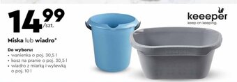 Biedronka Keeeper Miska lub wiadro oferta