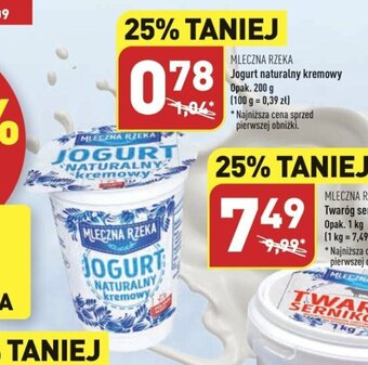 ALDI Jogurt naturalny kremowy 200 g oferta