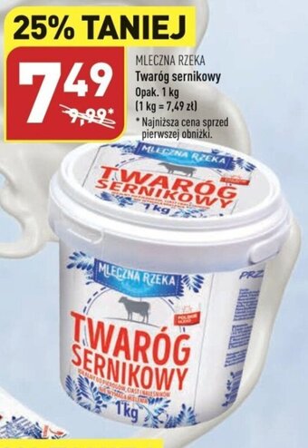 ALDI Twaróg sernikowy 1 kg oferta