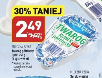 ALDI Twaróg półtłusty 250 g oferta