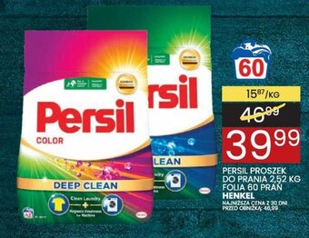 Wafelek PERSIL PROSZEK DO PRANIA 2,52 KG HENKEL oferta
