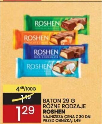 BATON 29 G ROSHEN