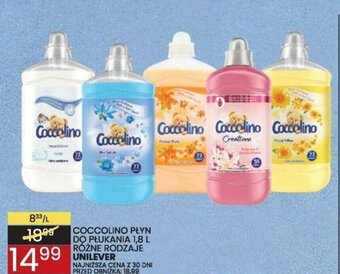 Wafelek COCCOLINO PŁYN DO PŁUKANIA 1,8 L oferta
