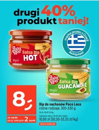 Dealz Dip do nachosów Poco Loco 300-330 g oferta