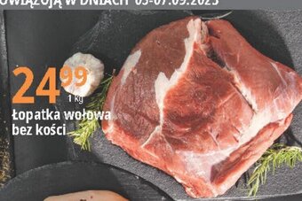 E.Leclerc Łopatka wołowa bez kości 1kg oferta