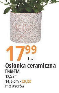 Osłonka ceramiczna 12.5 cm