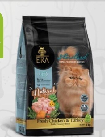 AquaelZOO Karma dla kota era oferta