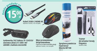 E.Leclerc Sprężone powietrze oferta