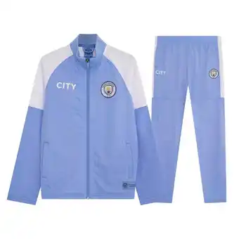 Decathlon Dres piłkarski dla dorosłych manchester city 21/22 oferta