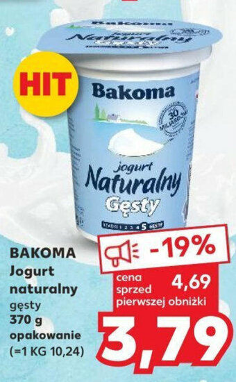Kaufland BAKOMA Jogurt naturalny 370 g oferta