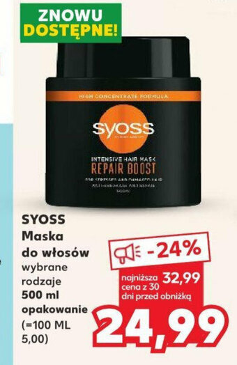 Kaufland SYOSS Maska do włosów 500 ml oferta