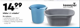 Biedronka Kosz na pranie 30.5 l oferta