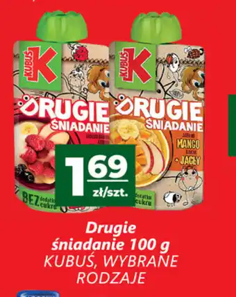 Top Market Drugie śniadanie 100g oferta