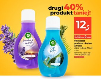 Dealz Odświeżacz powietrza lavender & camomile oferta