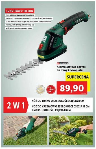 Akumulatorowe nożyce do trawy i żywopłotu