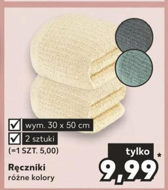 Ręczniki