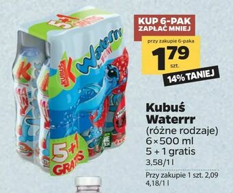 Netto Kubuś Waterrr oferta