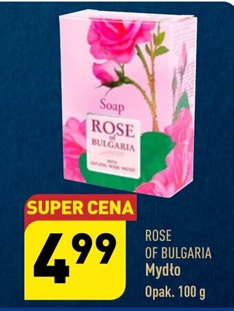 ROSE OF BULGARIA Mydło 100g