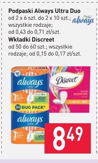 Stokrotka Podpaski Always Ultra Duo, Wkładki Discreet oferta