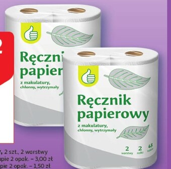 Auchan Ręcznik papierowy oferta