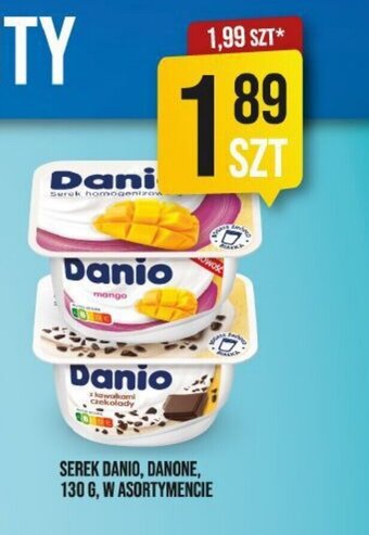 Market Jan SEREK DANIO, DANONE, 130 G, W ASORTYMENCIE oferta
