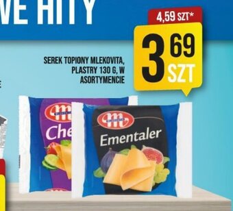 Market Jan SEREK ŁACIATY PUSZYSTY, MLEKPOL, 150 G, W ASORTYMENCIE oferta