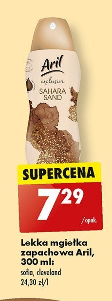 Biedronka Odświeżacz powietrza sahara sand oferta