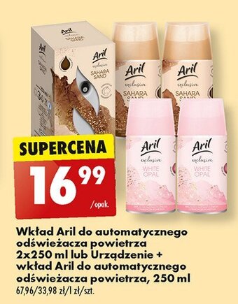 Biedronka Urządzenie + odświeżacz sahara sand oferta