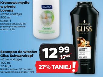 Netto Szampon do włosów gliss schwarzkopf oferta