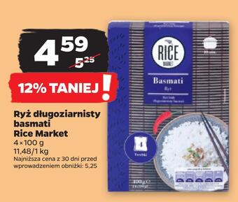 Netto Ryż długoziarnisty basmati rice market oferta