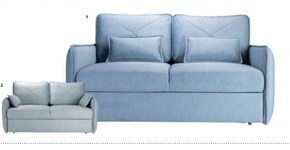 Black Red White Sofa oferta