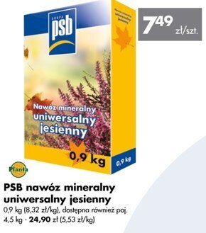 Mrówka Nawóz psb oferta