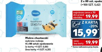 Kaufland Mokre chusteczki 4x80szt. oferta