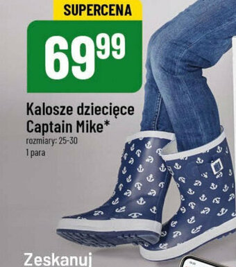 Polomarket Kalosze dziecięce Captain Mike rozmiary: 25-30 oferta