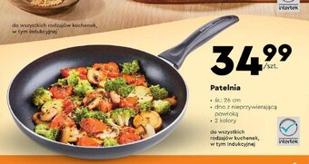 Biedronka Patelnia 1 szt. oferta