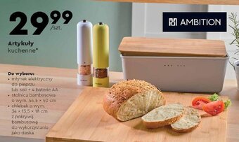 Biedronka AMBITION Artykuły kuchenne oferta