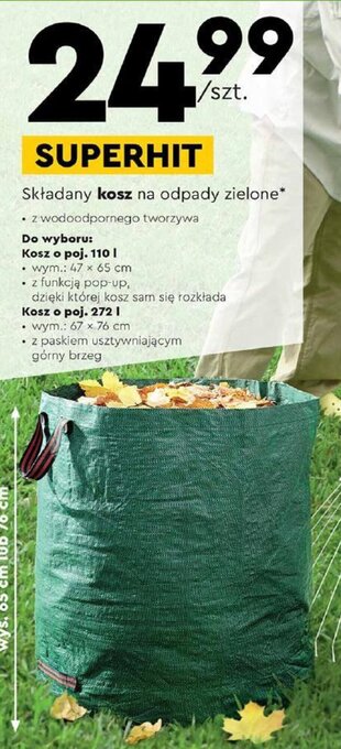 Biedronka gardenic Składany kosz na odpady zielone oferta